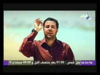 عرفت ربى مع شريف شحاته | الحلقة العاشرة | 8-7-2014
