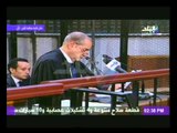 محاكمة القرن | دفاع المحامى فريد الديب | الجزء الخامس | 4-8-2014