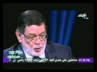 كلام : على مسئوليتى مع احمد موسى | 15-7-2014