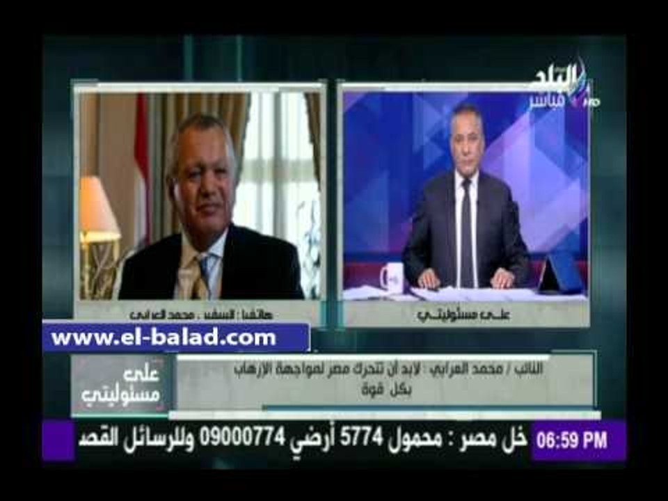 صدى البلد | وزير الخارجية الأسبق: يجب استغلال تورط "الإخوان" في اغتيال النائب العام