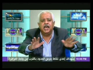 الاعلامى حمدى رزق : اعلنوا الحداد وسودوا الشاشات " مصر فى النازل من يوم ما حكمها المشئوم .."