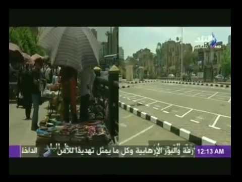 الباعة الجائلين بوسط البلد يرفضون الانتقال الى سوق الترجمان