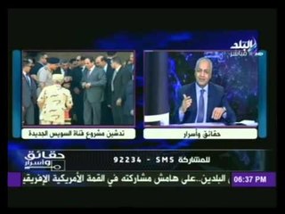 مصطفى بكرى : لهذا السبب سأظل فخورا بإعطاء صوتى للرئيس السيسي