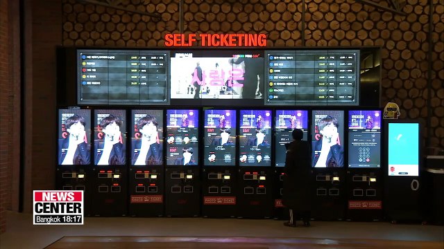 Koreans seek out 'fresh air' experiences amid recent fine dust pollution