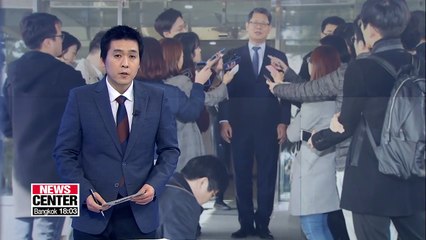 Seoul's new unification minister-nominee says he'll work to resume inter-Korean economic projects