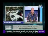 صدى البلد |رابطة «التاكسي الأبيض»: 120 الف تاكسي أبيض موجود في مصر