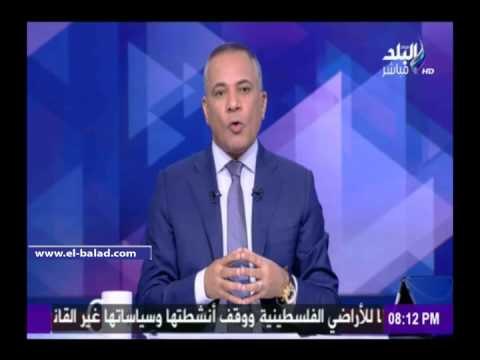 صدى البلد | موسى: محاكمة قتلة الشهيد بركات عسكريا ترفع الحرج عن النيابة