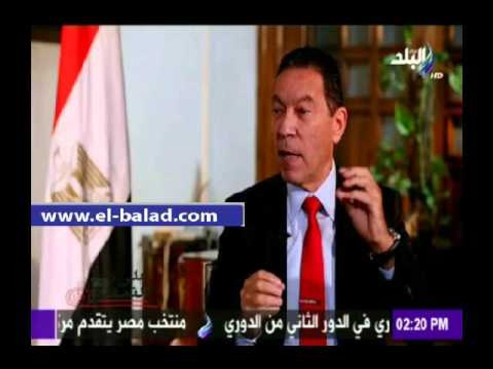 صدى البلد |الناظر:  «البحث  العلمي سلاج الفقراء»