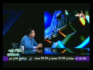 الفنان احمد ادم يكشف لـ صدى البلد أسرارة  مع النخبة السياسية
