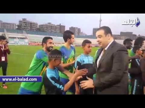 صدى البلد | محافظ الفيوم يشهد مباراة المقاصة و دون بوسكو الكونغولي في البطولة الكونفدرالية