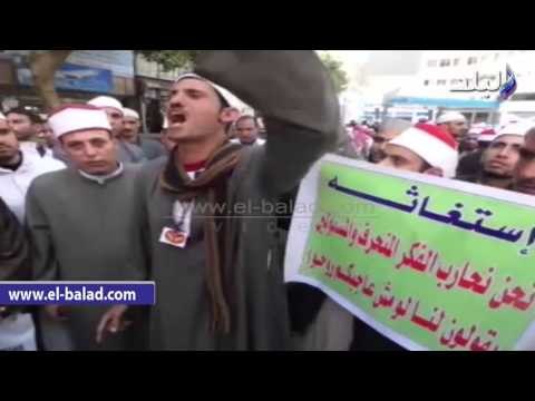 صدى البلد | خطباء المكافأة يتظاهرون أمام الوزراء للمطالبة بالتعيين