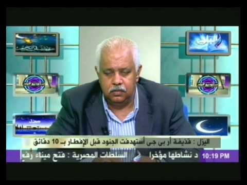 اللواء سامح سيف اليزل يكشف لـ صدى البلد تفاصيل حادث الفرافرة