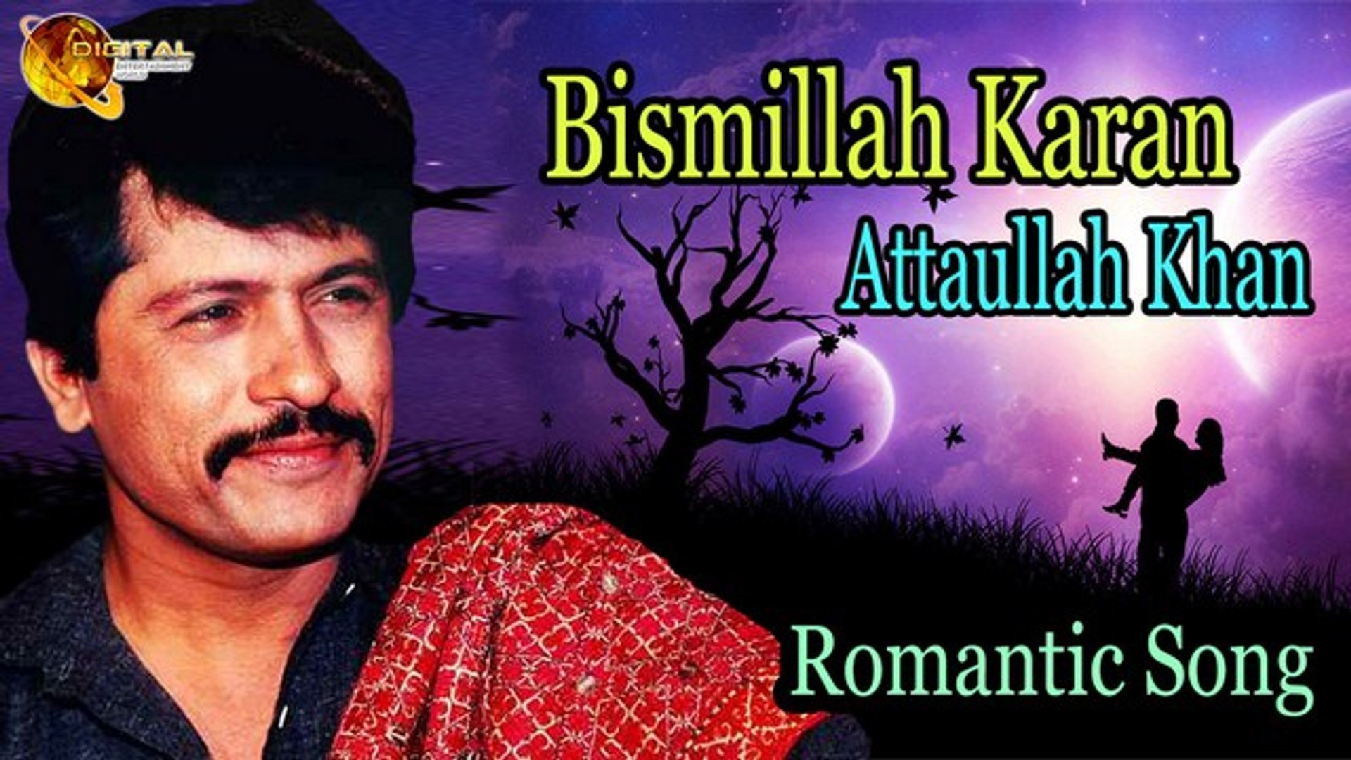 Bismillah Karan Song - Attaullah Khan - video Dailymotion
