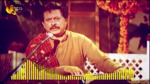 Beh Do Ghadiyan Song - Attaullah Khan