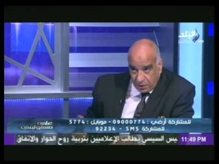 اللواء محمد نور لـ احمد موسى : أحداث يناير ثورة حقيقية ولها مقومات ساعدتها