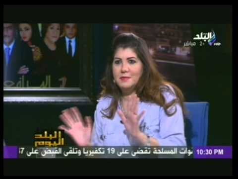البلد اليوم مع رولا خرسا | لقاء مع دوللى شاهين وتامر عبدالمنعم | الجزء الاول | 26-7-2014