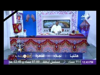 طريقة عمل البيتى فور مع الشيف محمود عطية