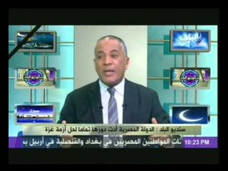 احمد موسى : لهذة الاسباب مبادرة الرئيس السيسي افضل عشر مرات من مباردة الجاسوس مرسى