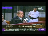 فريد الديب يطالب قاضى المحكمة بعقد جلسة مبارك فى المستشفى بعد توعك حالته الصحية