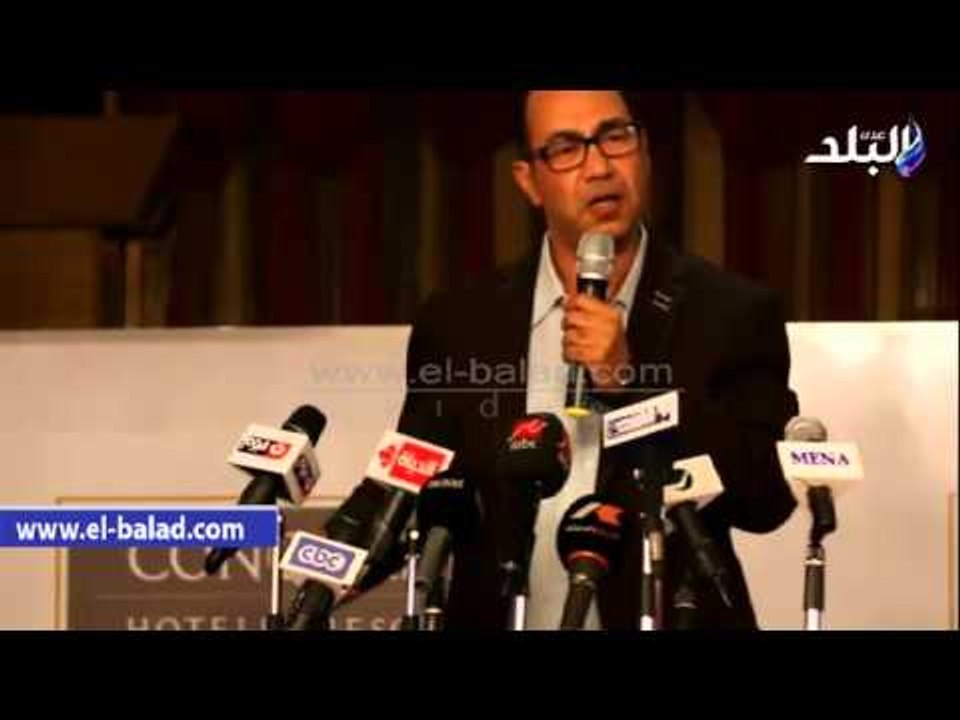 صدى البلد | انطلاق مؤتمر "ادعم سياحة بلدك " بحضور الشخصيات العامة‎