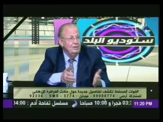 اللواء احمد عبد الحليم  : مجدي الجلاد اختلف توجهه في الوطن عن المصرى اليوم