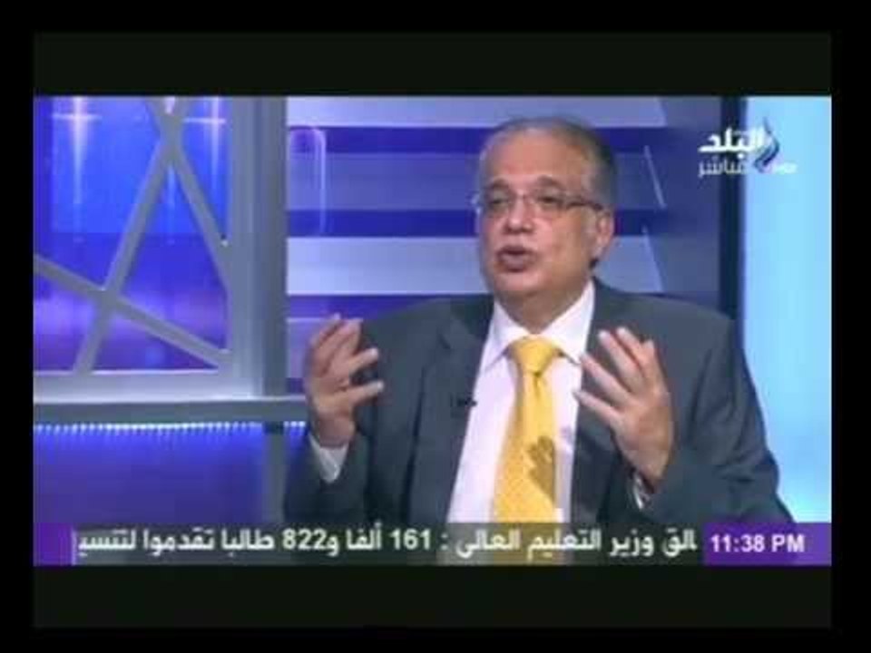 على مسئوليتى مع احمد موسى | الجزء الخامس | 10-8...