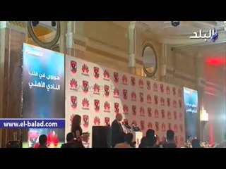 صدى البلد | «هواوي» العالمية تعلن رسميًا رعايتها للنادي الأهلي