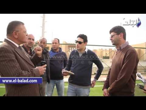 صدى البلد | صدى البلد في مركز شباب قرية الأمل.. مبنى اجتماعي وقاعات ضيافة و3 ملاعب كرة وحمام سباحة