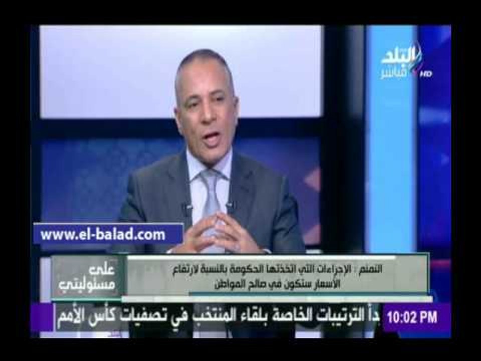 صدى البلد | النمنم : الدولة تسير فى الاتجاه الصحيح