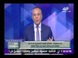 صدى البلد | موسى: مصر تساند القضية الفلسطينية بعيداً عن حماس..والحركة هدفها عرقلة المفاوضات