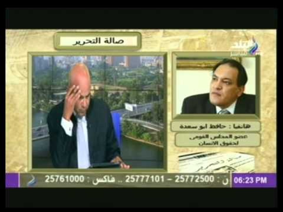 حافظ  أبو سعدة : هيومان رايتس اعتمدت في تقريرها على شهادات الإخوان