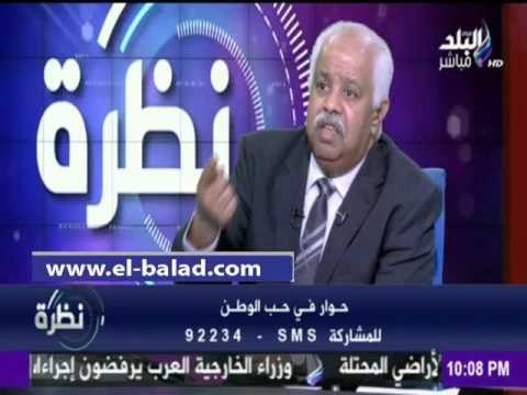 صدى البلد |وزير العدل: الدولة تتعامل مع الجميع بشفافية