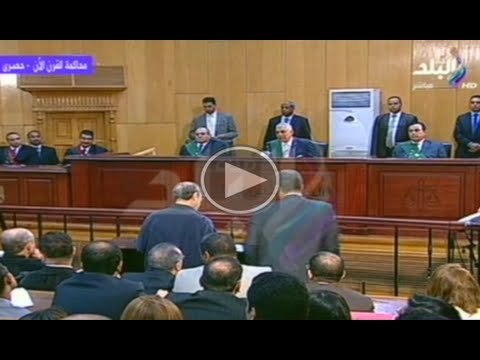 محاكمة القرن | الإستماع لـ تعقيب العادلى | الجزء الخامس | 13-8-2014