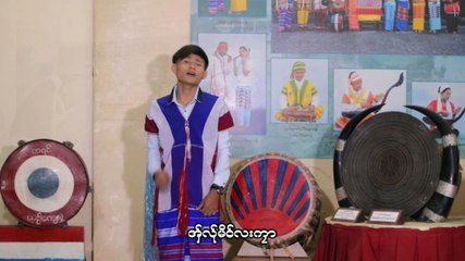 Karen song : ဘးအဲဆုိဒ္ - သုဲးသင္႔ : Thwee Thong : PM Music(official MV)