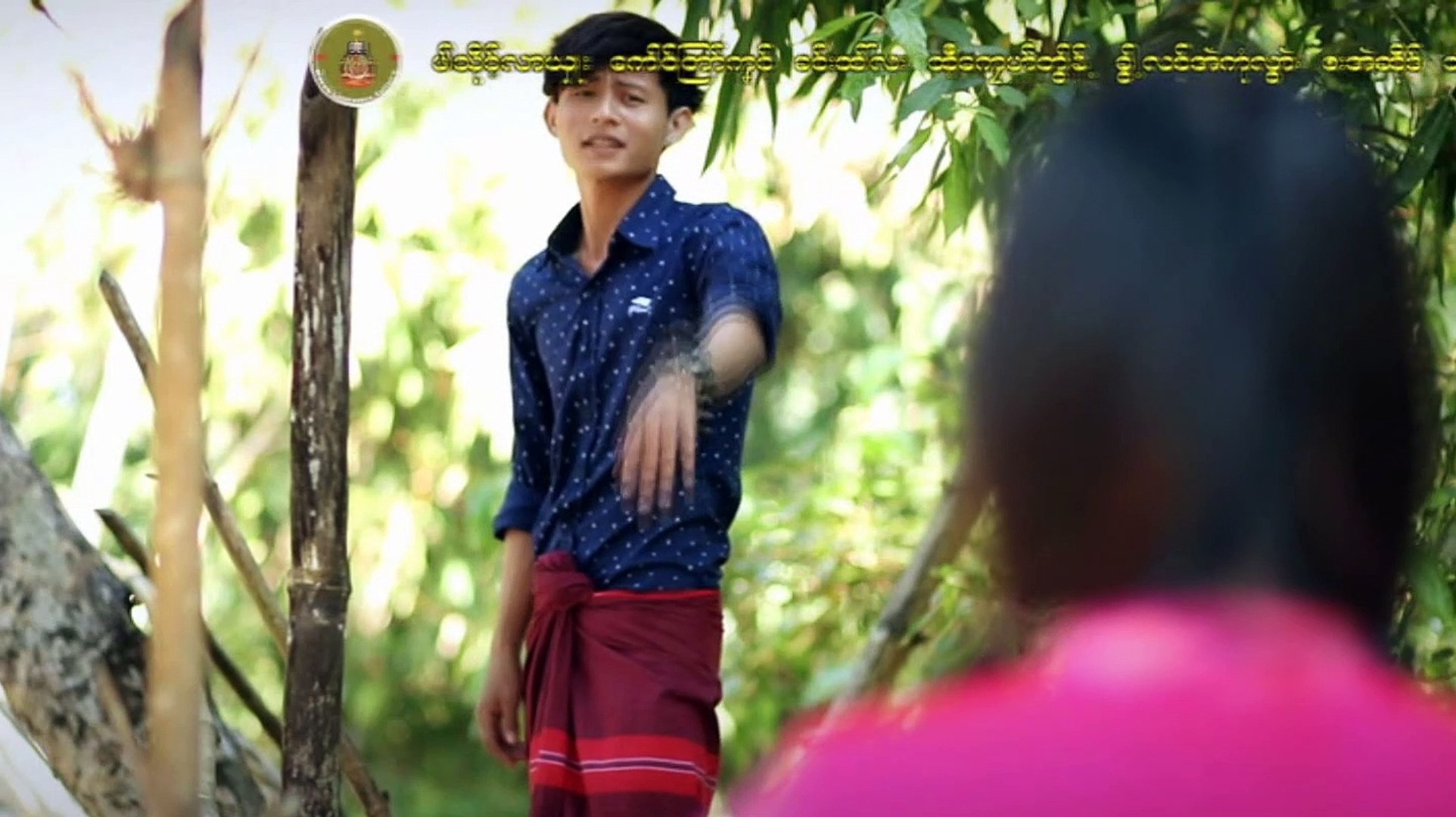 Karen song : လု္မြာဲ႕ဟု္မိက္ဍၚ- သုဲးသင္႔ : Thwee Thong : PM Music(official MV)