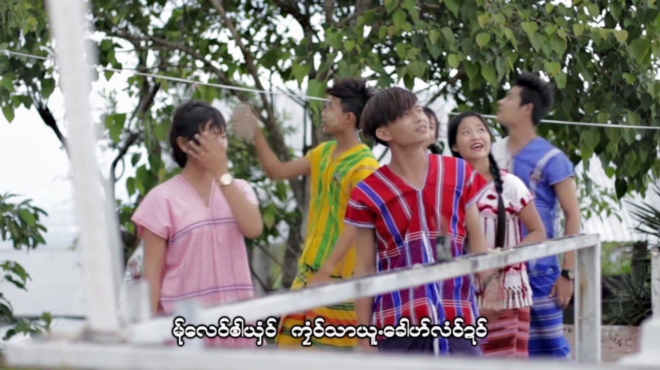 Karen song :လါင္႔လာယွဴးထီ့ဝါးဆူးမူး - သုဲးသင္႔ : Thwee Thong : PM Music(official MV)