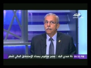 Tải video: محمود منصور مؤسس المخابرات القطرية : اللواء عمر سليمان هو الذى انشاء المخابرات القطرية