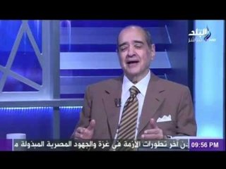 فريد الديب مع احمد موسى فى على مسئوليتى | الجزء الاول  | 6-8-2014
