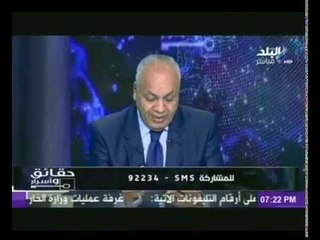 حقائق واسرار مع مصطفى بكرى | الجزء الاول | 15-8-2014