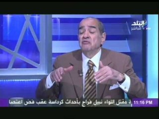 الديب .. ثورة 30 يونيه هى الثورة الوحيدة التى خلت من التدخل الاجنبى