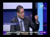 صدى البلد |محمد أبو حامد : بيان مصر ضد تدخل البرلمان الأوروبى كاف جدا
