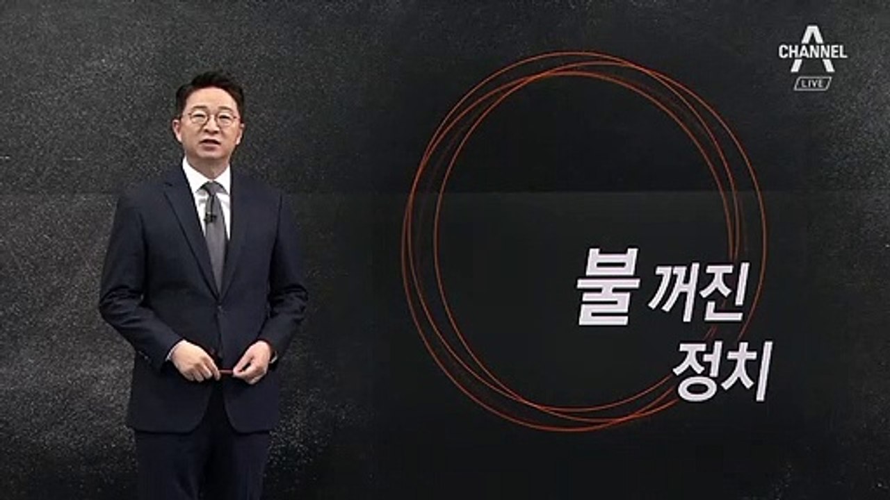[3월 8일 클로징멘트] 베네수엘라 ‘잘못된 정책’의 교훈