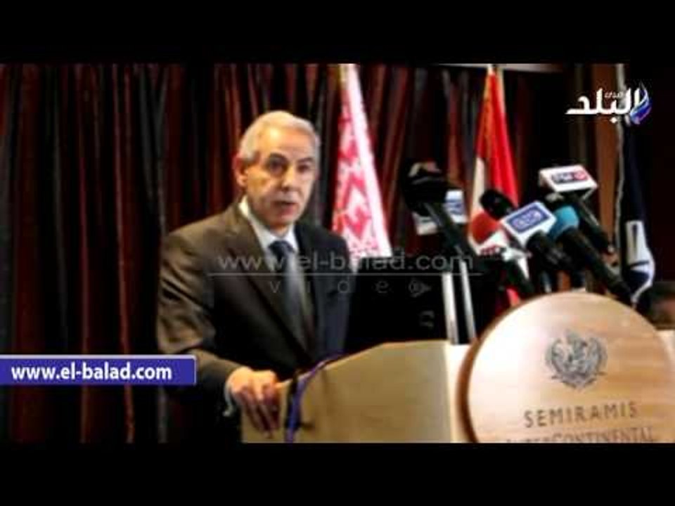 صدى البلد | قابيل:177 مليون دولار حجم التبادل التجارى بين مصر وبيلاروسيا