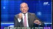 احمد موسى :  هناك من يحاول تلوين كلام الرئيس السيسى لأغراض شخصية