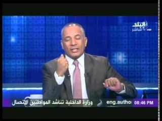 احمد موسى :  هناك من يحاول تلوين كلام الرئيس السيسى لأغراض شخصية