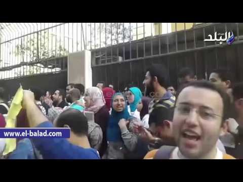 صدى البلد | مظاهرة لأوائل خريجى الجامعات دفعة 2014 أمام الوزراء للتعيين
