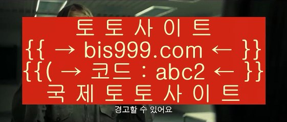 ✅다음드추천사이트✅    ✅마닐라 토토      https://www.hasjinju.com   마닐라 토토 / 마닐라토토토토✅    ✅다음드추천사이트✅