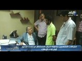 بالفيديو ...  اعترفات المتهمين بمحاولة اغتيال المستشار مرتضى منصور امام نادى الزمالك