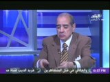 فريد الديب .. المخابرات ابلغت مبارك بما يفعله الامريكان فكان هذا رده