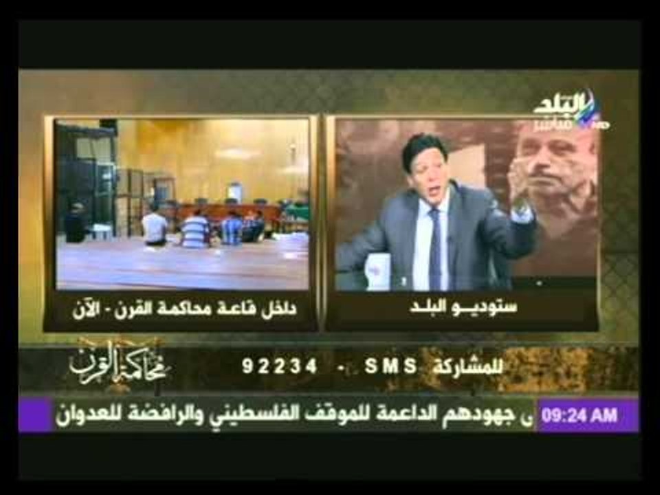 المحامى محمد حمودة : مبارك  " بريء براءة الذئب من دم ابن يعقوب " و عيب قوى اللى بيتعمل فيه